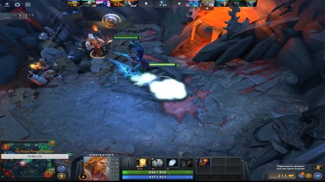 Dota 2 Road to 3k MMR смотреть онлайн