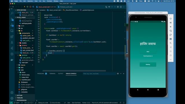 Quiz App with Firebase & Flutter in Nepali Part: 4 Google Sign in & Player Ranking смотреть онлайн