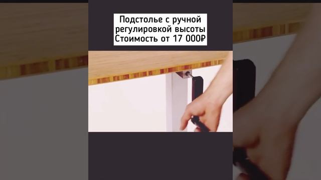 Компьютерный стол на бетонных блоках (часть 1) смотреть онлайн