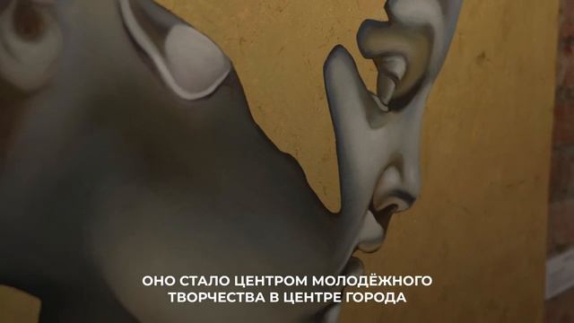 11 лет Объединению «Выставочные залы Москвы» смотреть онлайн