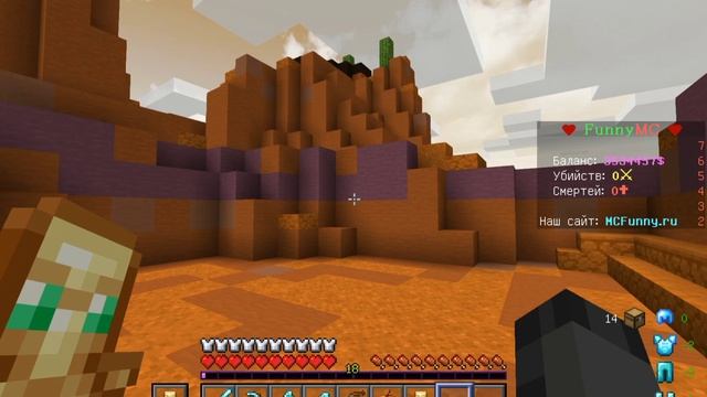 Как добавить/удалить участника из привата на сервере Minecraft! смотреть онлайн