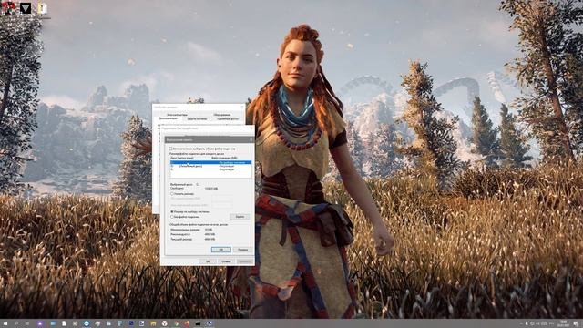 Как ускорить компьютер - ВИРТУАЛЬНАЯ ПАМЯТЬ И ФАЙЛ ПОДКАЧКИ Windows 10 смотреть онлайн