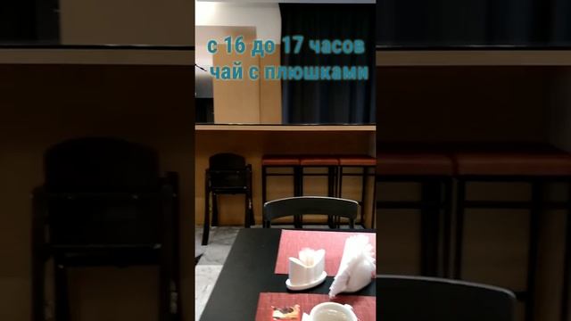 Лучший недорогой отель Нижнего Новгорода смотреть онлайн