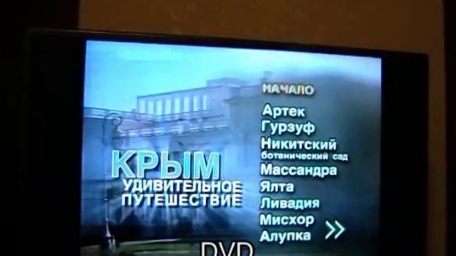 Raspberry Pi - Full HD media center part 2 смотреть онлайн