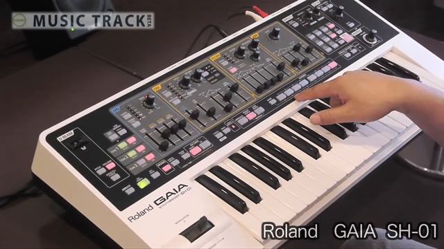 ROLAND GAIA SH-01 What's GAIA? [English Captions] смотреть онлайн