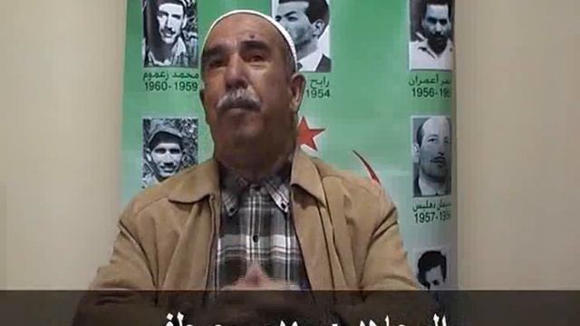 mehdi moustapha avi смотреть онлайн