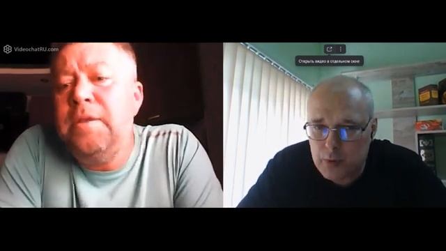 Однофамилец из Днепра смотреть онлайн