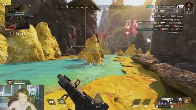 🔴 Apex Legends Стрим 🔴Что такое Apex Legends ? Как играть в апекс ? смотреть онлайн