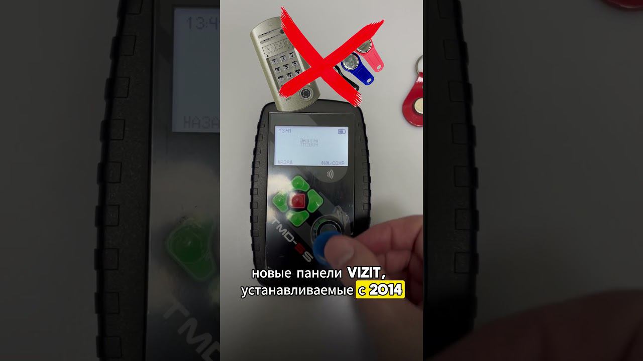 Новинка! Они многократно перезаписываемы! смотреть онлайн