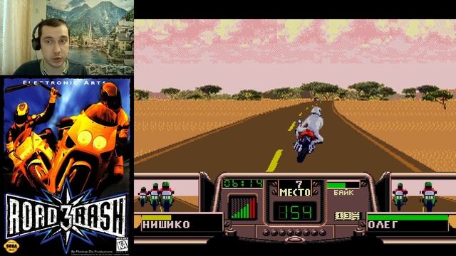 Моцик не тянет в Road Rash 3 на Sega Прохождение #3 смотреть онлайн