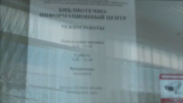 ТГМУ 2024.1 смотреть онлайн