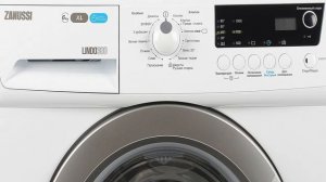 Сброс ошибок стиральной машины Zanussi