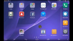 Как проверить планшет при покупке