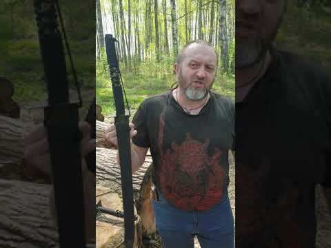 Меч Ниндзя-то - оружие Ниндзя смотреть онлайн