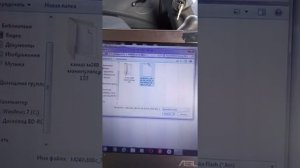 Отключаем мочевину КАМАЗ АБИТ М240