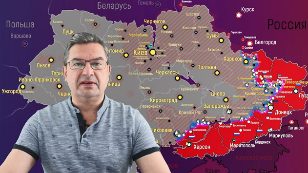 Украинский фронт, полдень 14 мая