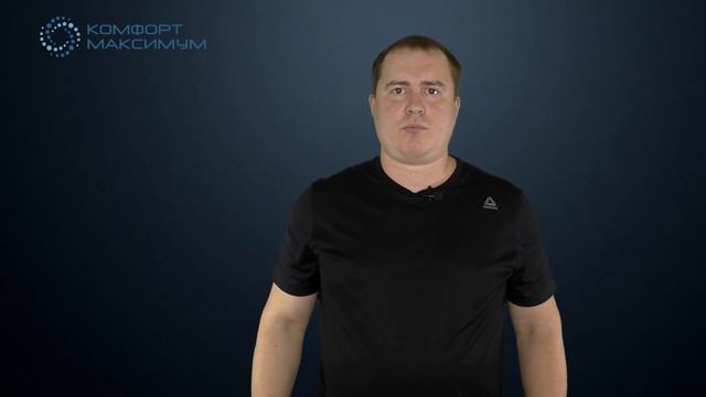 Вентиляция кафе, ресторанов и других предприятий общественного питания. Часть 2. смотреть онлайн