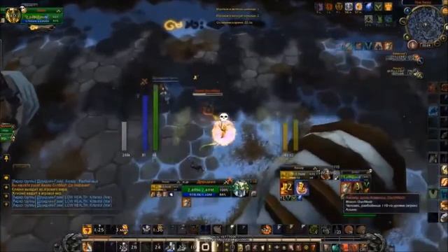 Обзор World of Warcraft. PvP Аддоны, макросы, механика и секреты в ПвП. WoW паладин. смотреть онлайн