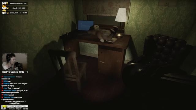 ИГРА ПРО ПРИЗРАКОВ. НАДЕЮСЬ. - Ghost Stories [Хоррор Стрим, Обзор, Прохождение] смотреть онлайн