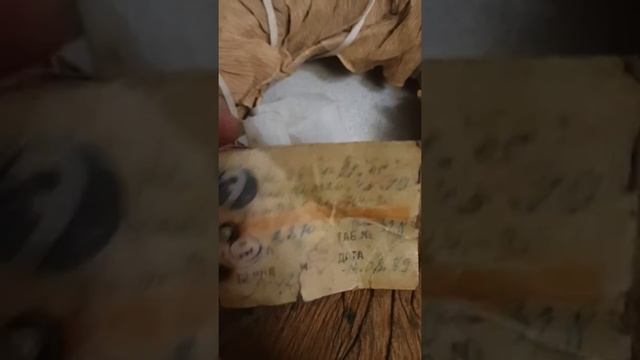 Бухта Серебряного Кабеля секретной связи КГБ . смотреть онлайн
