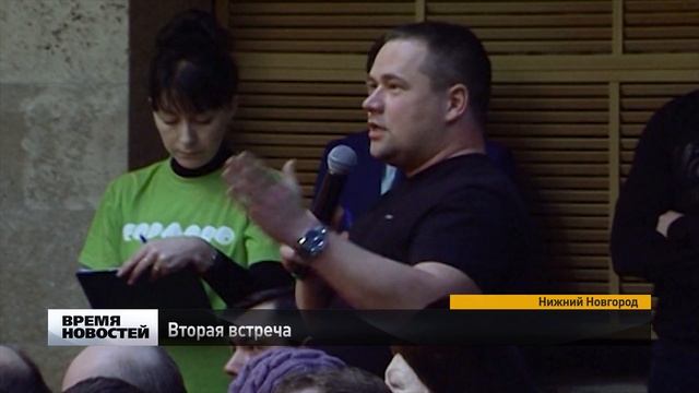 Владимир Панов провел встречу с жителями Сормовского района