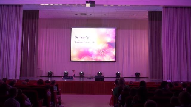 Фестиваль "Созвездие талантов" смотреть онлайн