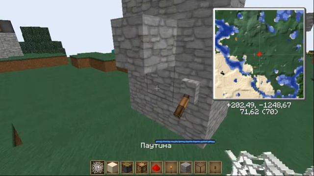 Очень интересный баг minecraft смотреть онлайн
