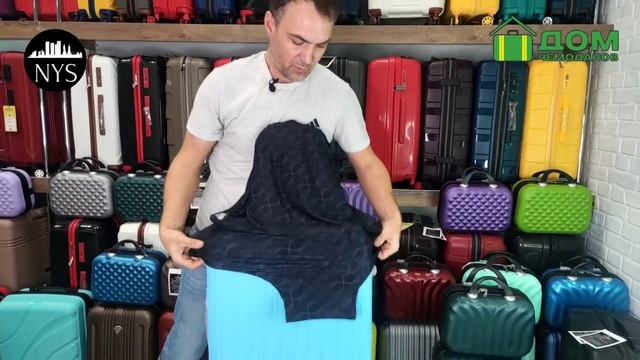 Чехол для чемодана! ЭЛАСТИЧНЫЕ ЧЕХЛЫ ДЛЯ ЧЕМОДАНОВ !Дом чемоданов рекомендует! Новинки сезона! смотреть онлайн