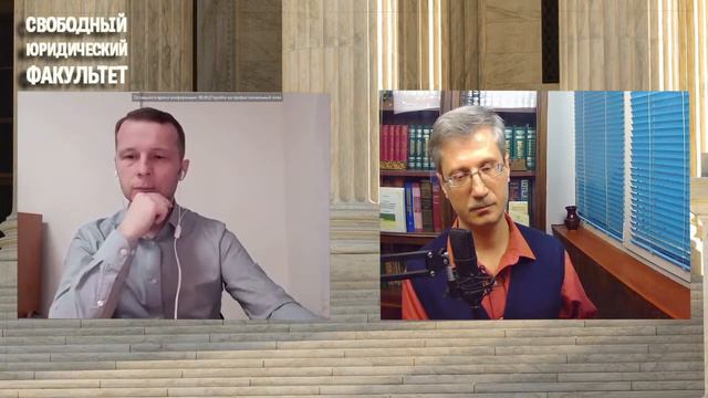 Итоги обучения по Правовой риторике смотреть онлайн