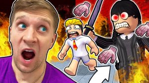 ИЩУ УЭНСДЭЙ в РОБЛОКС!  Wednesday Roblox!