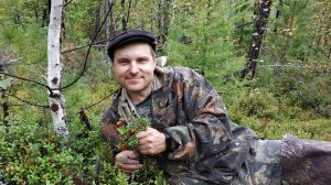 Это все о нем