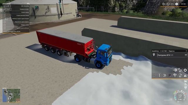 Farming Simulator 19 (Premium edition), прохождение #32 Фельсбрунн. День продаж смотреть онлайн