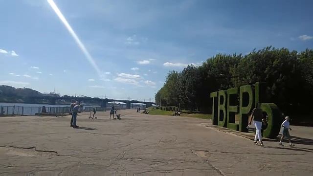 Набережная Твери смотреть онлайн