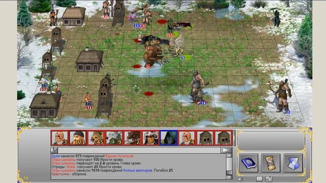 ГВД || Heroes of War and Money | Защита Деревни | Финал Тауэр Деферс смотреть онлайн