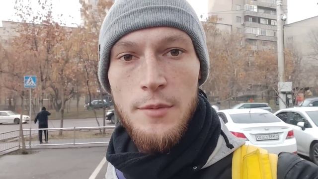Бросил все и уехал в Казахстан. Работа курьером Яндекс. смотреть онлайн