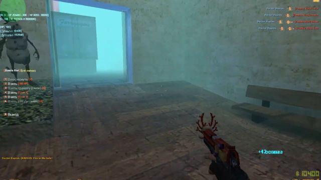 НОВОГОДНИЕ ОБНОВЛЕНИЕ | РАССВЕТ МЕРТВЕЦОВ RE 5 [Zombie] смотреть онлайн