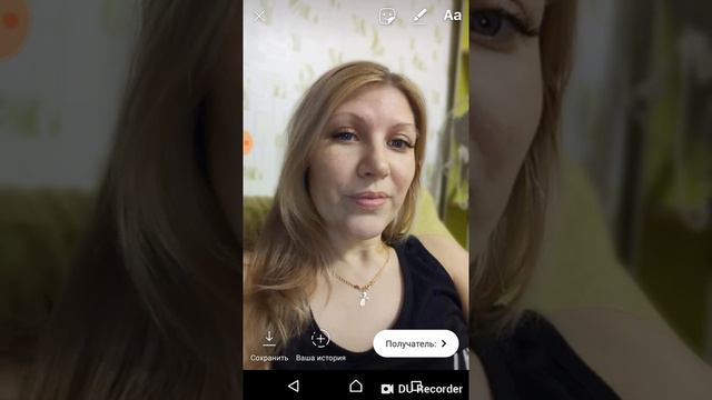 Режим "Фокус" в сториз инстаграм смотреть онлайн