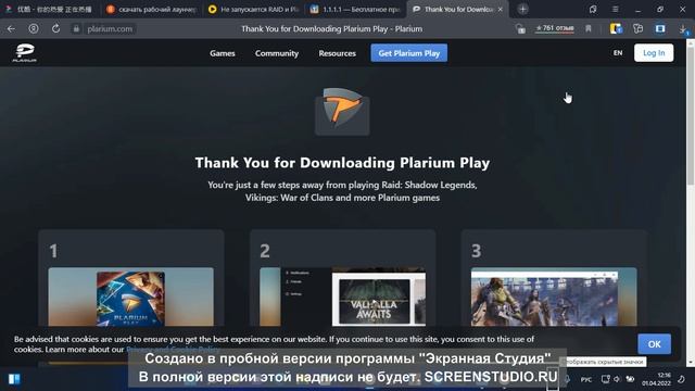 Не запускается RAID и Plarium Play? Есть решение! | RAID: Shadow Legends смотреть онлайн
