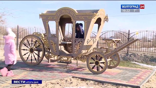 Утверждены проекты благоустройства территорий Волгоградской области на 2021 год смотреть онлайн