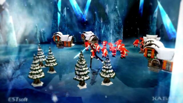 Кабал Онлайн - Новогоднее поздравление гильдии SpecialForces смотреть онлайн