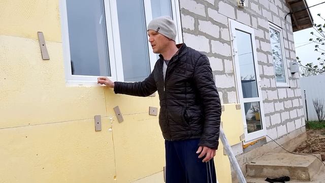 Утепление дома. Утепление дома пенополистиролом. Дом мечты смотреть онлайн