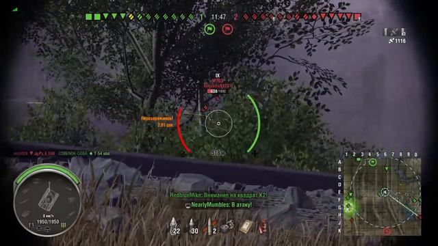 "Коричневый или как я нас... в танк" WoT PS4 18+ смотреть онлайн