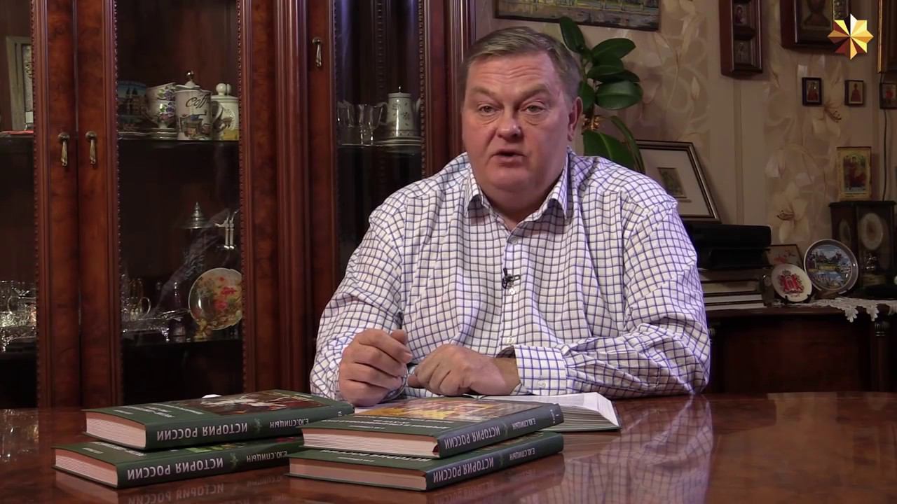 56. Общественно политическое движение в России 1860–1870-х гг. смотреть онлайн