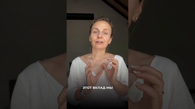 КЛЮЧ К УСПЕХУ РЕБЕНКА смотреть онлайн