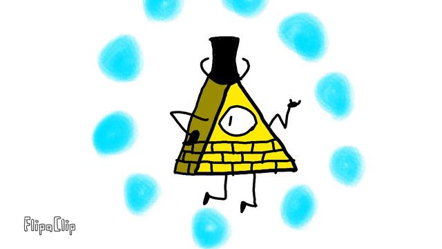 Bill cipher смотреть онлайн