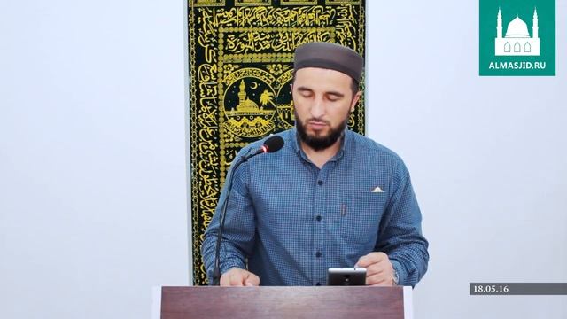 Взор на сватающую девушку | Салман-Хаджи смотреть онлайн