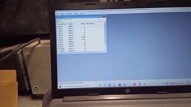 VTS VVSc изменение настроек электродвигателя вентилятора с помощью modbus tool. смотреть онлайн