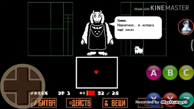 UNDERTALE | ЧТО БУДЕТ ЕСЛИ НАПИСАТЬ ИМЯ ФРИСК | ФИНАЛ смотреть онлайн
