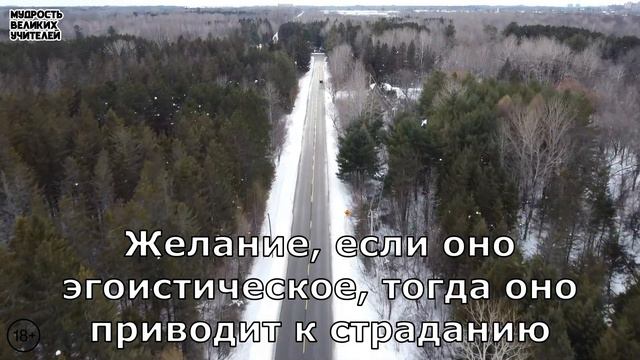 Сделай так, и сразу придет благодать и хорошее состояние | Цели, задачи и желания смотреть онлайн