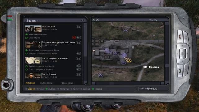 ВЫПОЛНЯЮ ВСЕ ПОБОЧНЫЕ КВЕСТЫ У БАРМЕНА В S.T.A.L.K.E.R. ТЕНЬ ЧЕРНОБЫЛЯ(ч1) смотреть онлайн